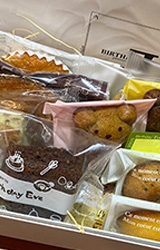詰め合わせ（11個入り）