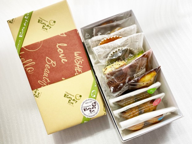 ギフトセット~詰め合わせ(11個入り) バースデーイヴ北見店