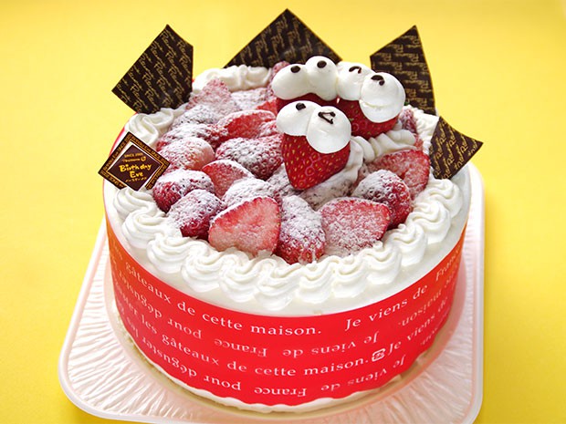 生クリームデコレーション
