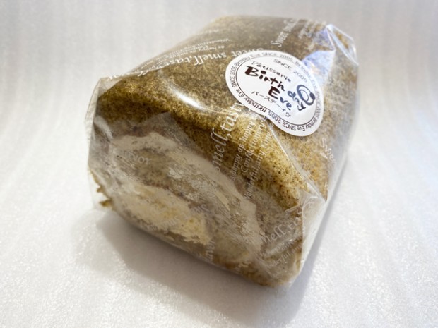 ほうじ茶とレモンのロール