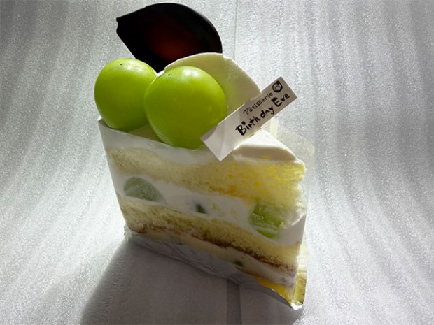 シャインマスカットショート