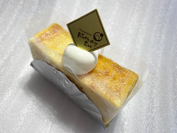Eveフロマージュ（カット）
