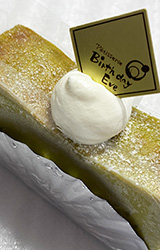 Eveフロマージュピスターシュ（カット）