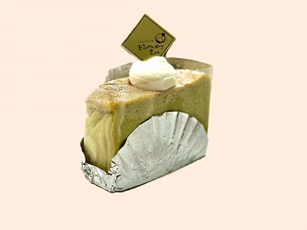 Eveフロマージュピスターシュ（カット）