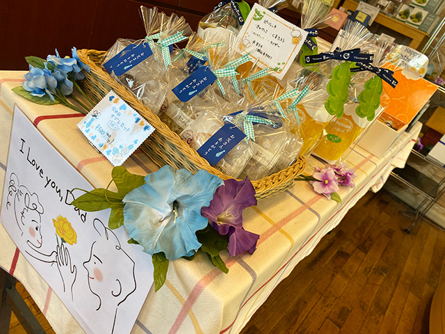 「「父の日ギフト特集」