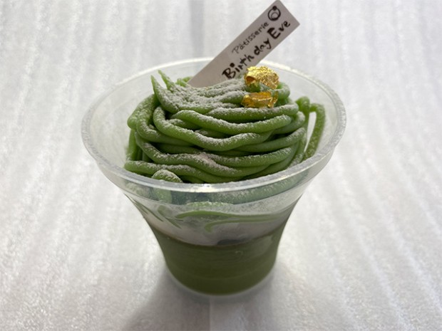 抹茶のモンブランプリン