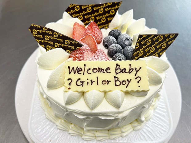 ジェンダーリビールケーキ
