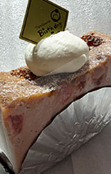 Eveフロマージュフレーズ（カット）