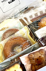 詰め合わせ（17個入り）