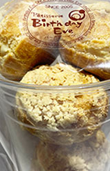 キャベツ畑（ハーフ）