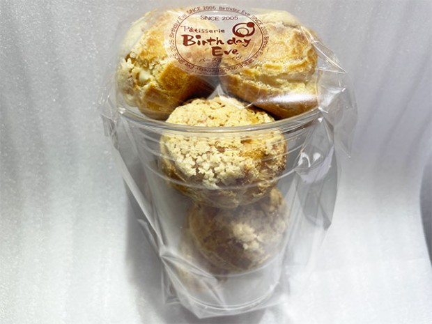 キャベツ畑（ハーフ）